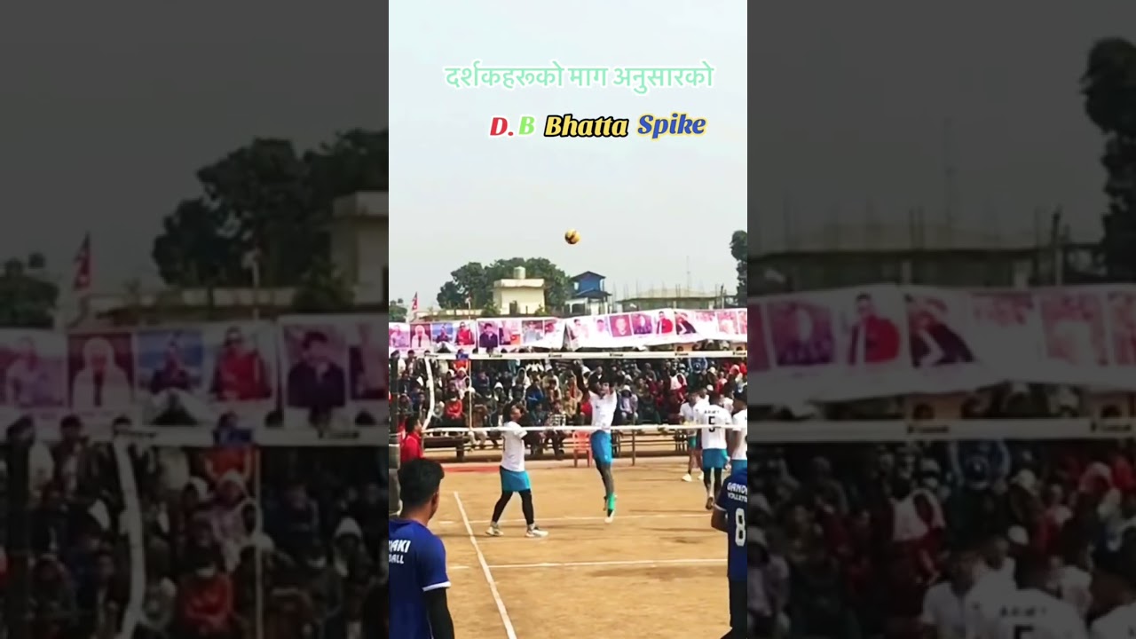DB BHATTA SPIKE❤️🌎 #sportsequipment #nepalivolleyball #3ksubscribers @CHHETRY0