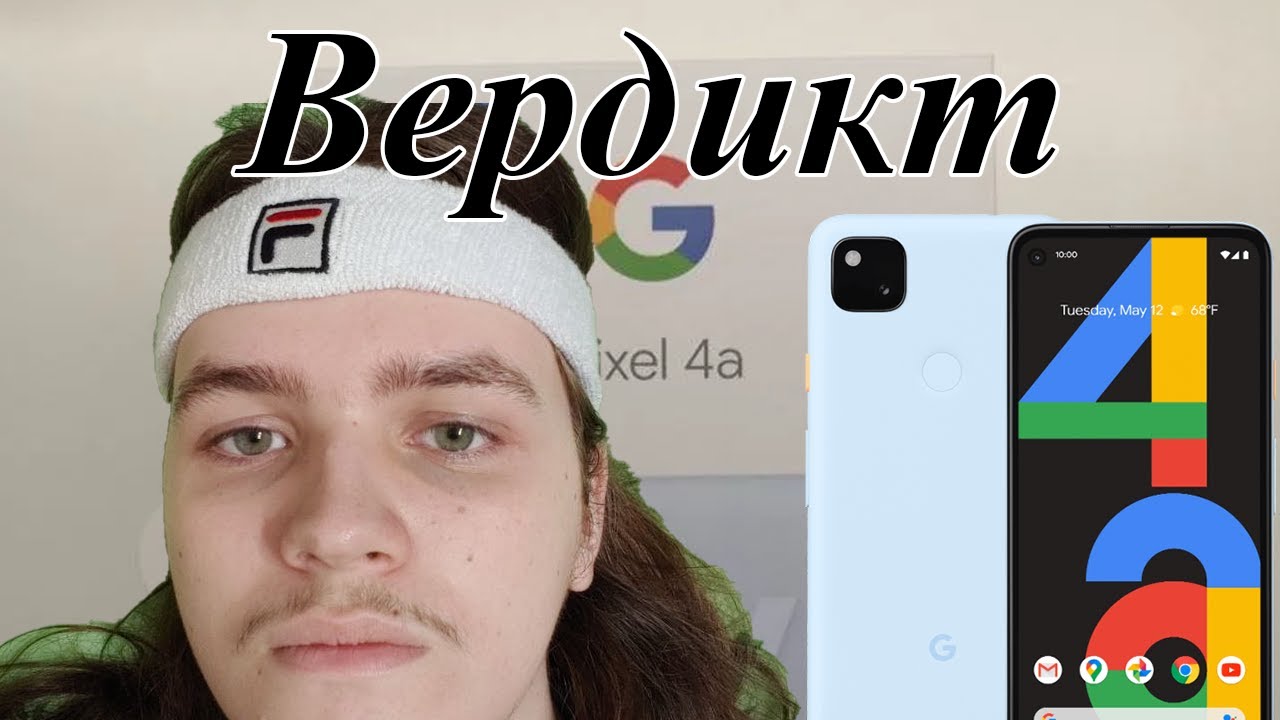 вот ЧТО я купил вместо Яндекс.Телефона