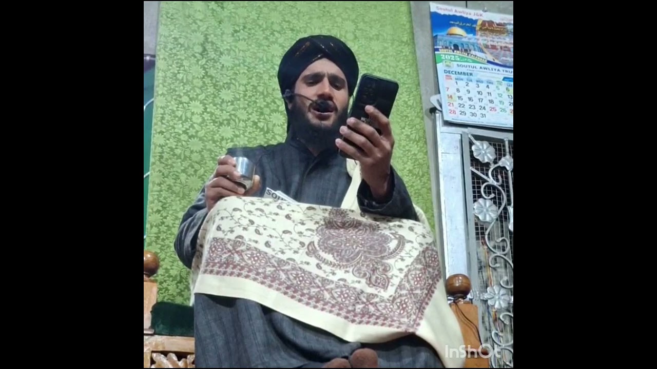 Naat ♥️ by ♥️ murshid Noorani sahib 🌷