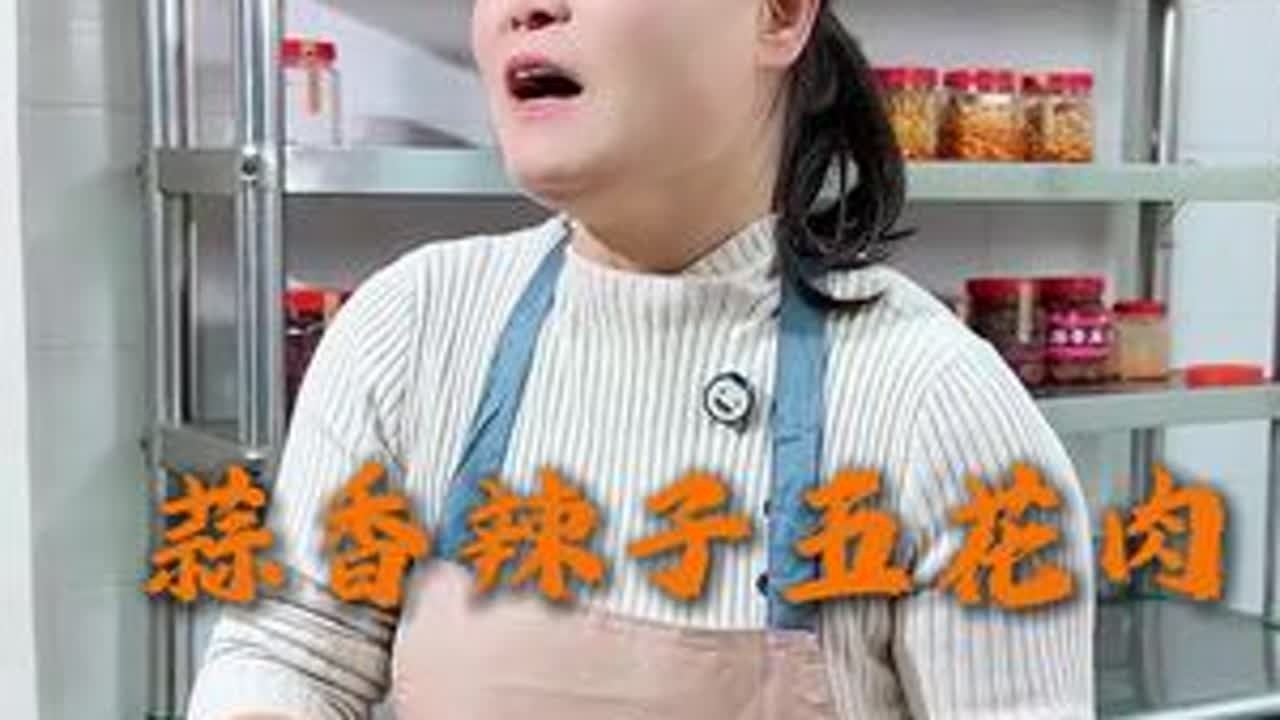 超好脆五花肉，和刘姐一起学起来吧#肉 #记录真实生活 #一起学做菜 #美食教程