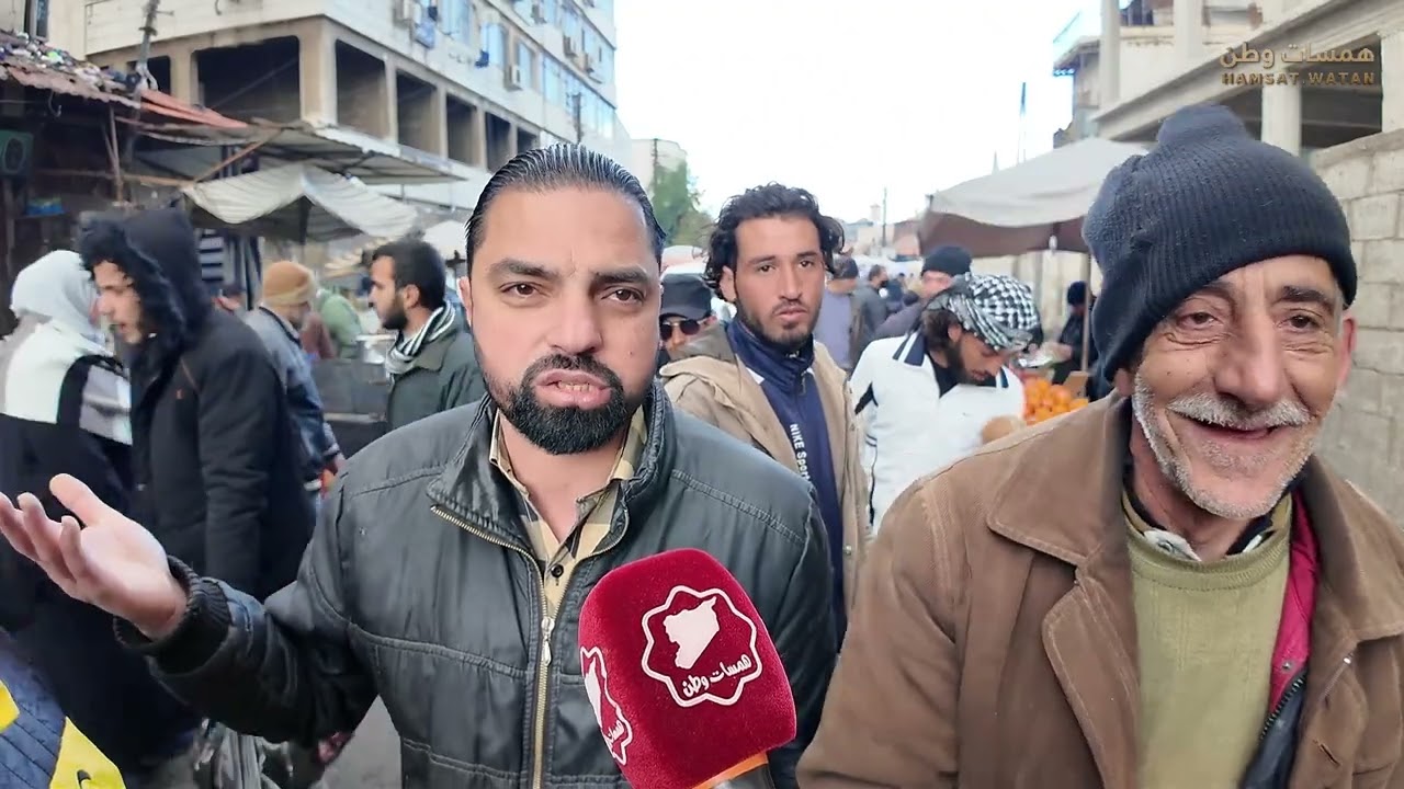 رمضان في دمشق وأحوال المواطنين جولة بسوق الحرامية