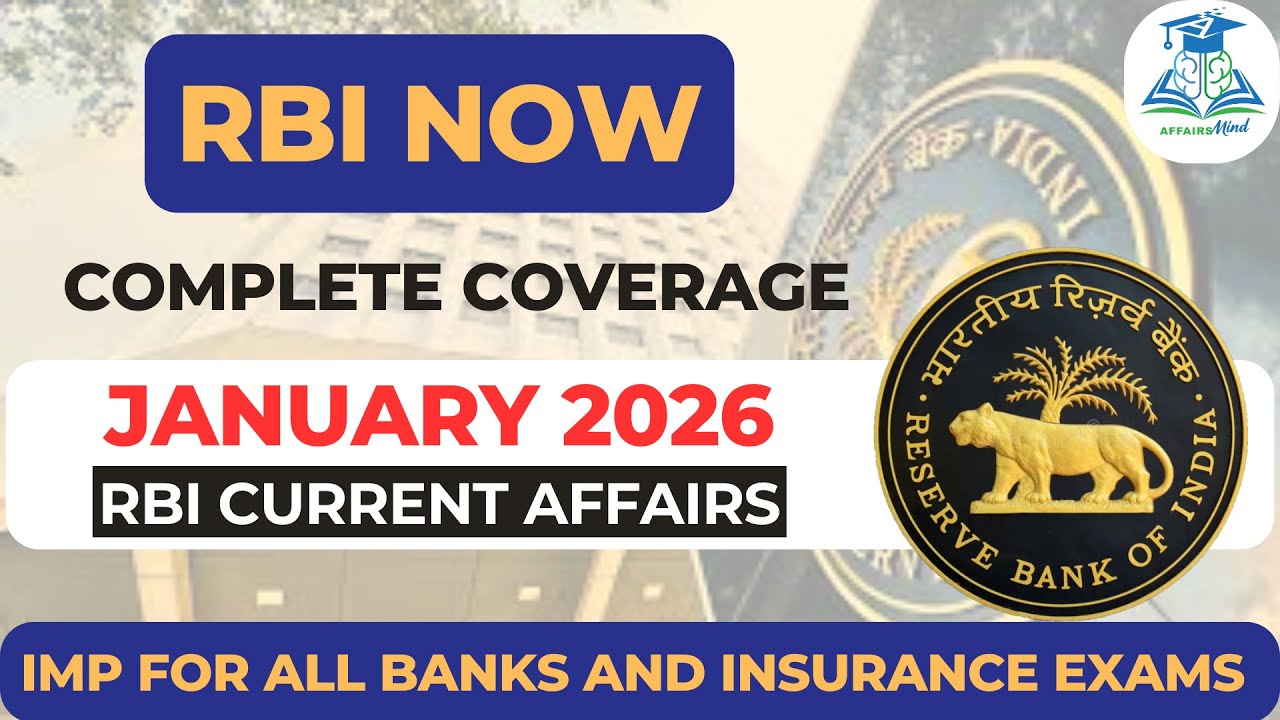 RBI Circulars/ Bulletins January 2026 l RBI I NABARD I IRDAI I IBPS I SBI