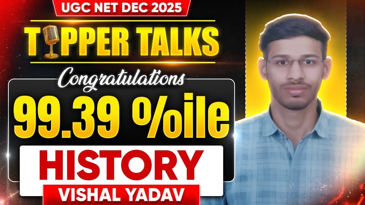 UGC NET History Topper With Vishal | UGC NET Result 2026 January Topper | UGC NET Cut Off 2026