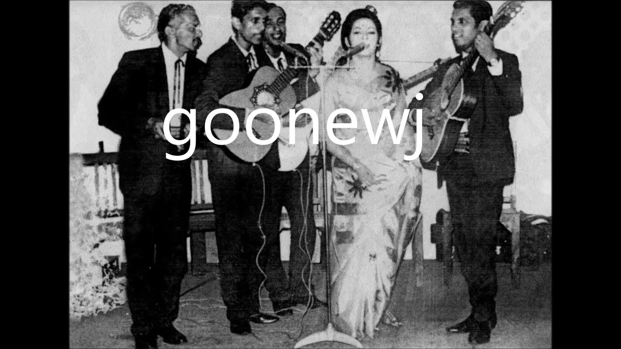 Malbara Himidiriye First Recording - Neville Fernando & Rukmani Devi