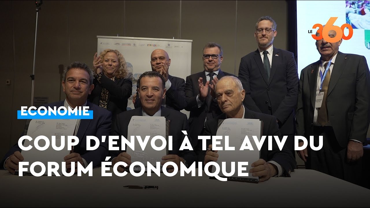 Coup d’envoi à Tel Aviv du forum économique Maroc-Israël