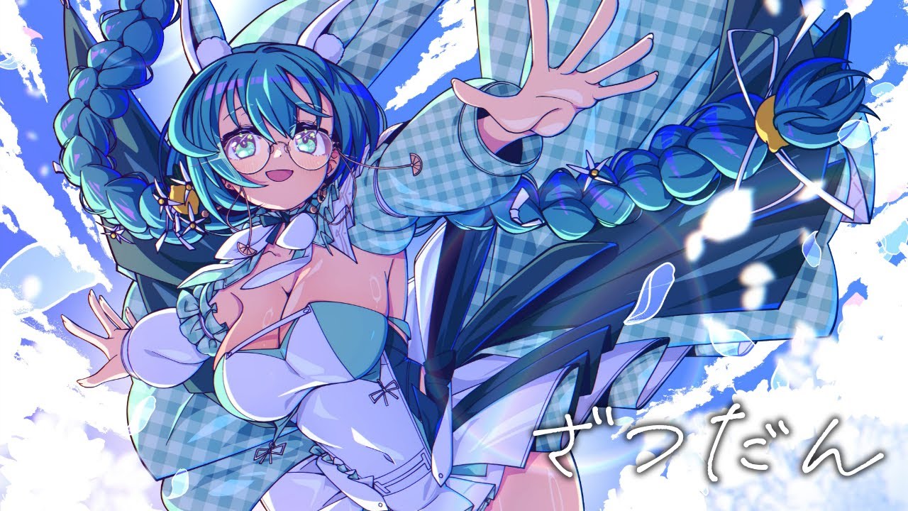 雑談・今年最後の雑談かも！