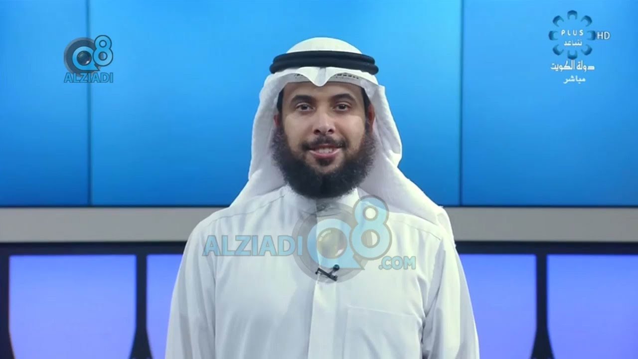 خاطرة الشيخ مشاري الخراز بعنوان (خشية الله في الخلوة) عبر تلفزيون الكويت