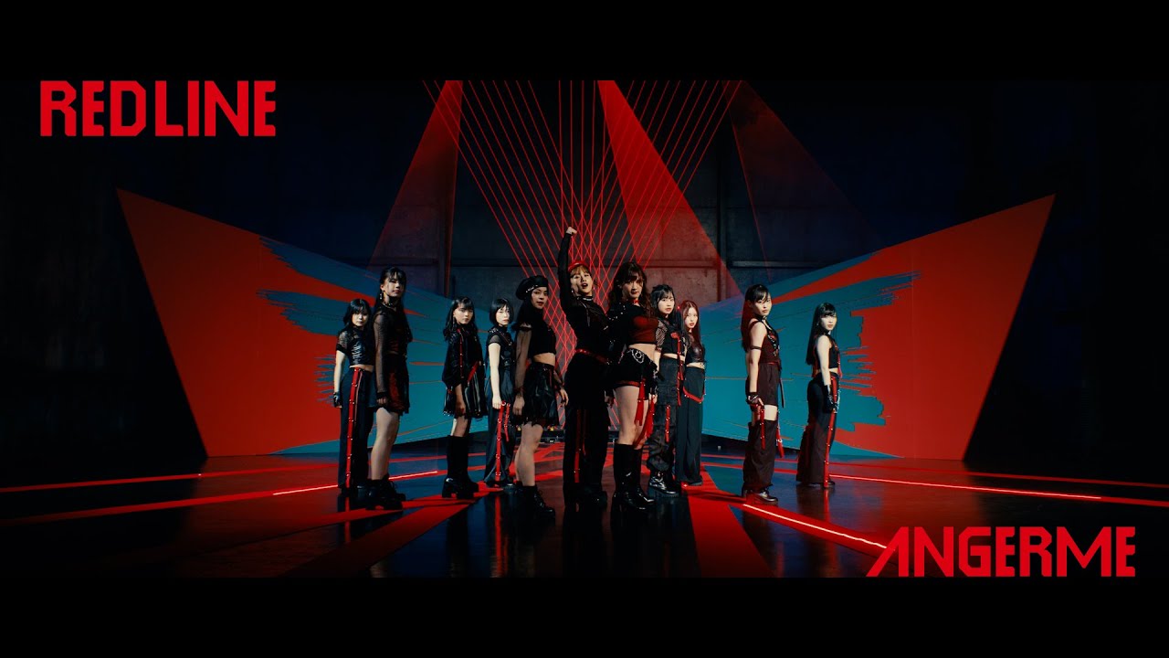 アンジュルム『RED LINE』Promotion Edit