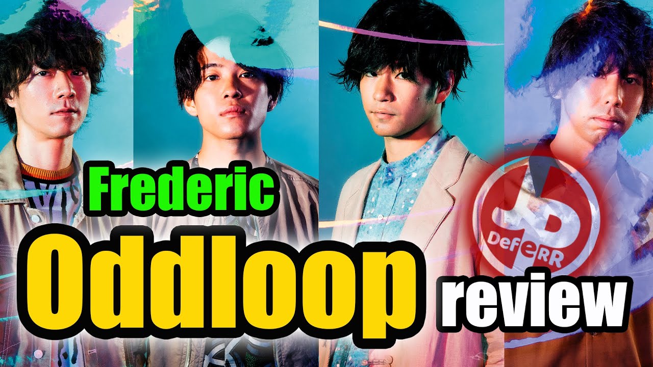 ➰ ODDLOOP (Frederic) - REVIEW [ENG SUB]