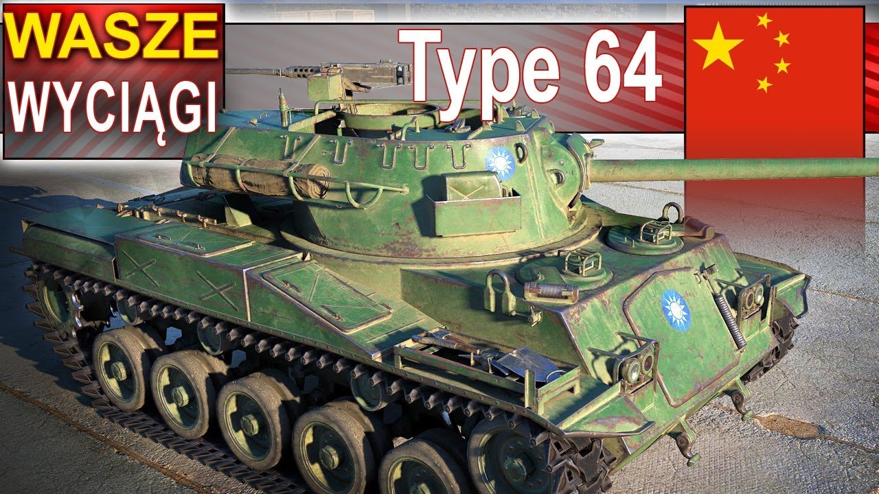 Kurka brakło pocisków!  - Wasze Wyciągi - World of Tanks