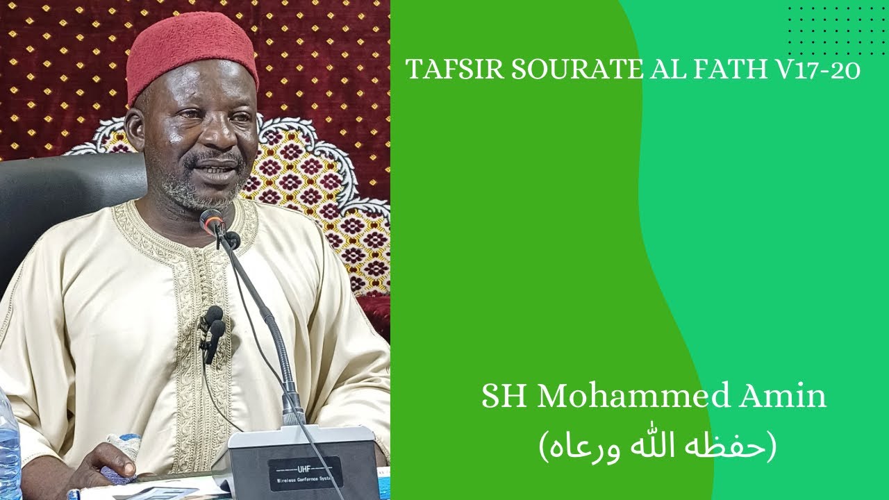 RAMADAN TAFSIR SOURATE AL FATH V17-20 COURS DU 28/02/2026