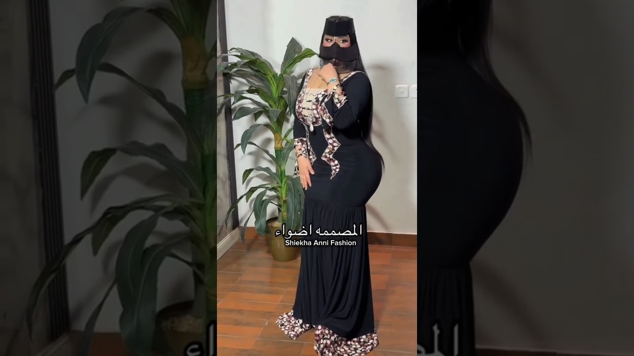 UAE Anni Fashion Life Style #viral #dress #shortvideo