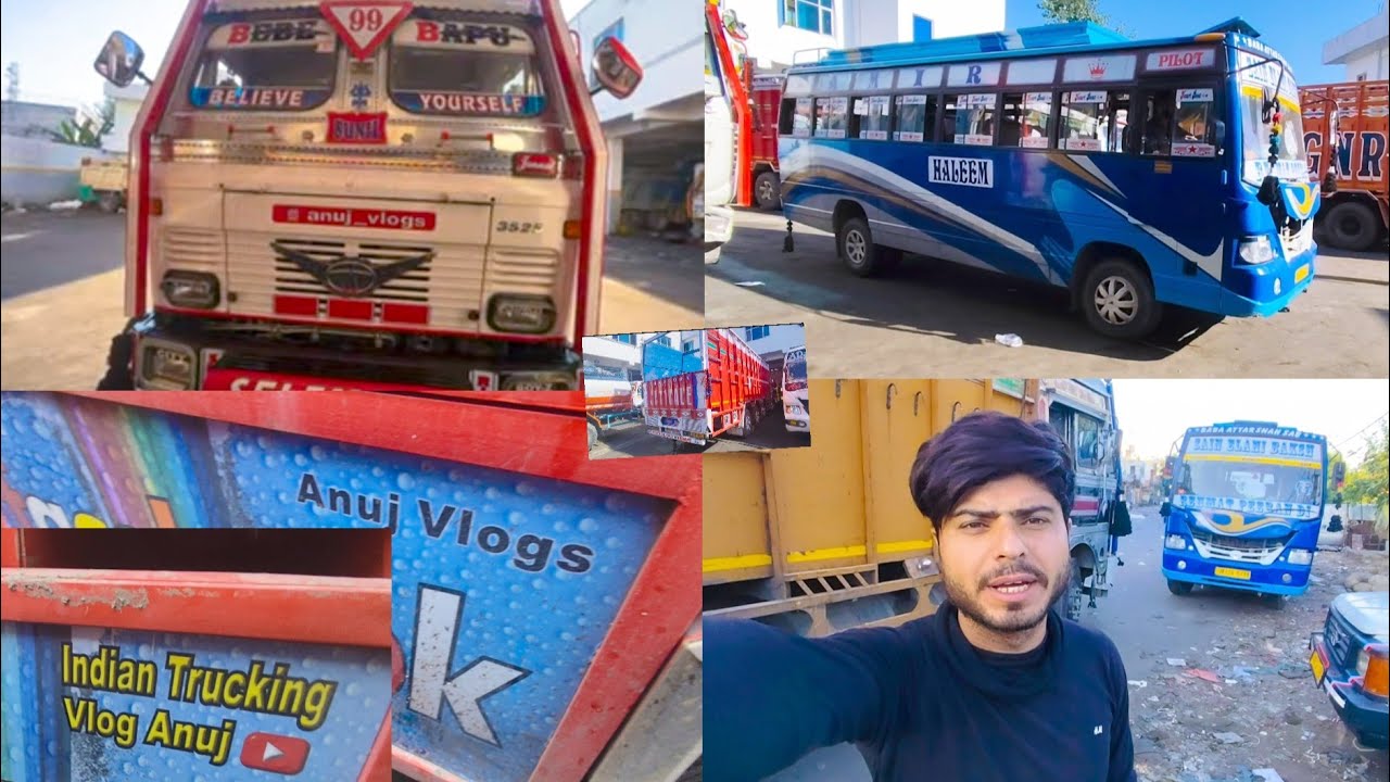 BAHUT MISS KIYA ANUJ BHAI KO ✌ANUJ BHAIYA AAJ MUJHE MILE JAMMU (ANUJ VLOGS) 😝