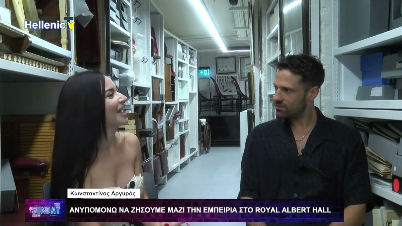 The Sunday Show  4.8.24 S01Ep06 Konstantinos Argiros,  Κωνσταντίνος Αργυρός