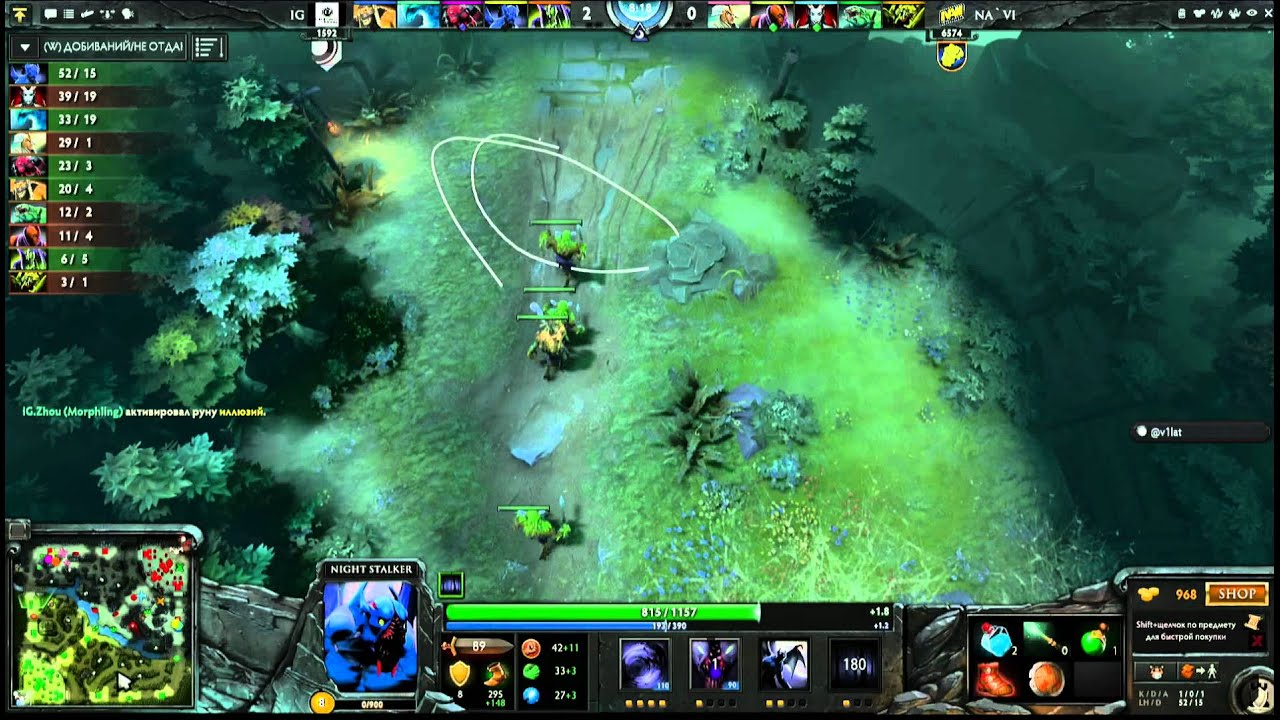 iG vs Na`Vi - Game 1, Winner Bracket Semifinals - The International - Russian Commentary