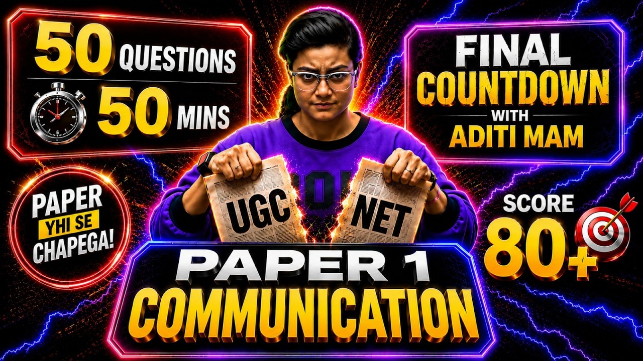 UGC NET Paper 1 Communication Top 50 Questions ✅ UGC NET June 2026 Paper 1 Revision by Aditi Mam