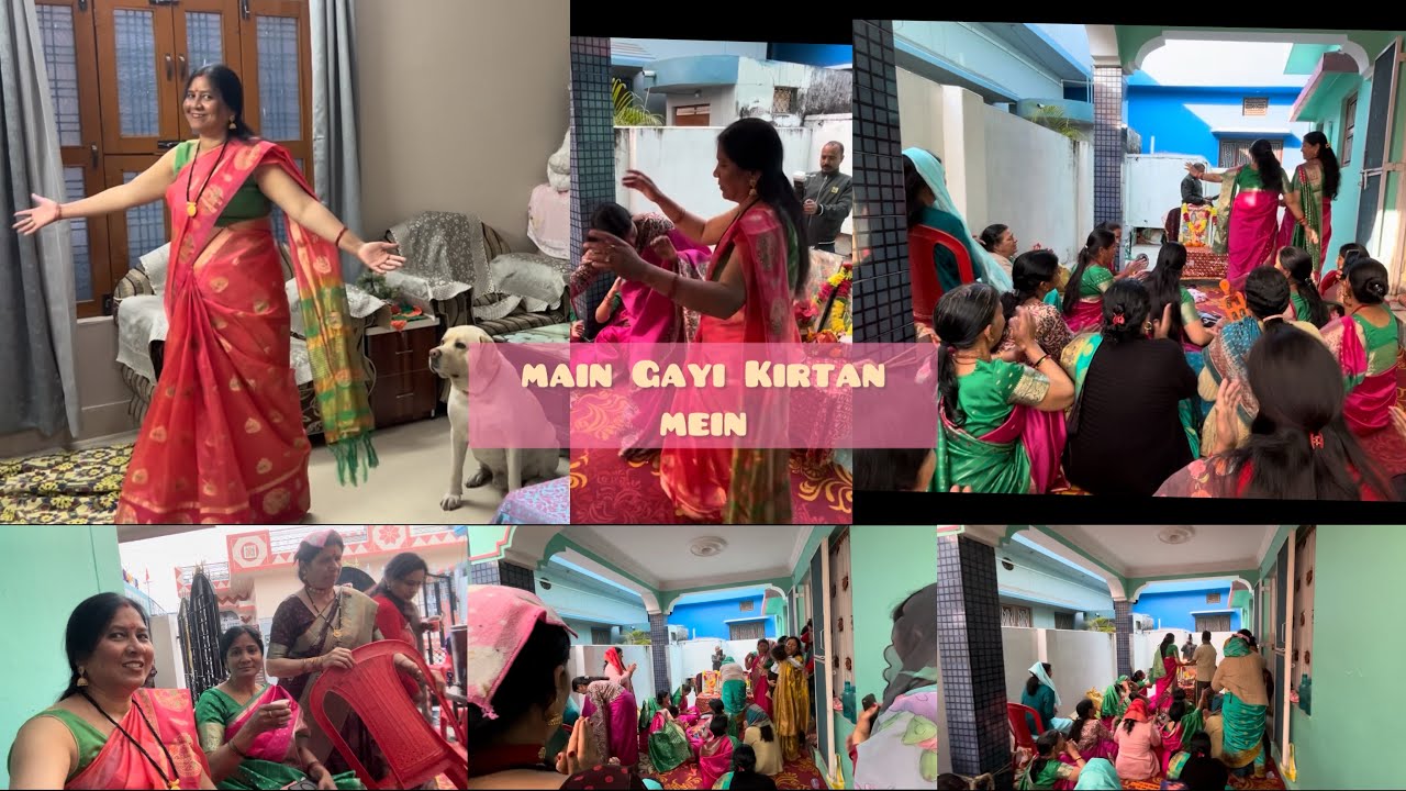 main Gayi Kirtan mein #youtube #myfamily # my friends #lifeisbutadream ￼