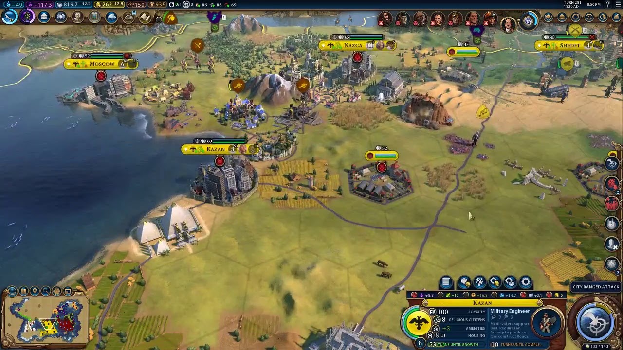 CIV VIStream