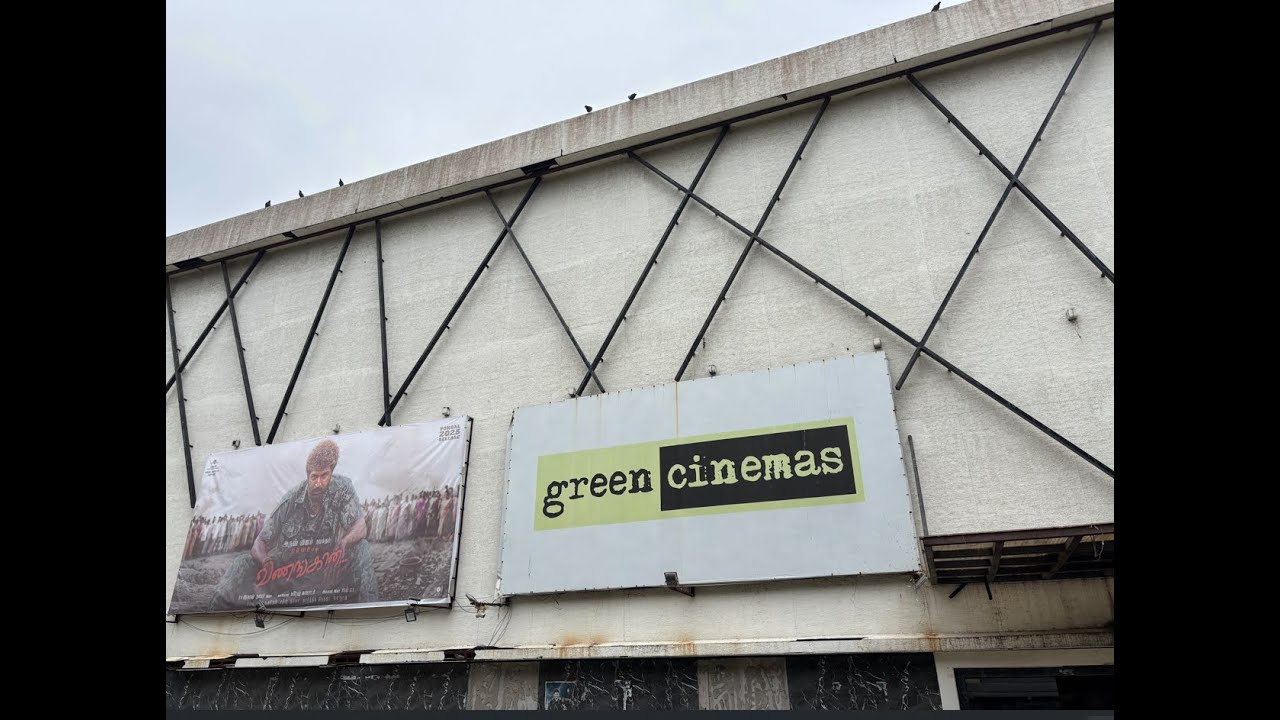Green Cinemas | PLF Screen | Padi எப்படி இருக்கு ?? Green Cinemas Review | Budget PLF Screen #review