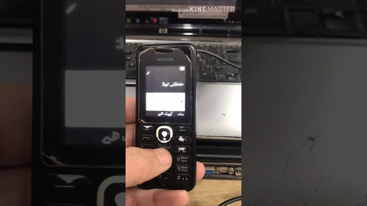 Nokia rm-1035 USB port solution 💯 % ✅ 🇦🇫🇦🇫