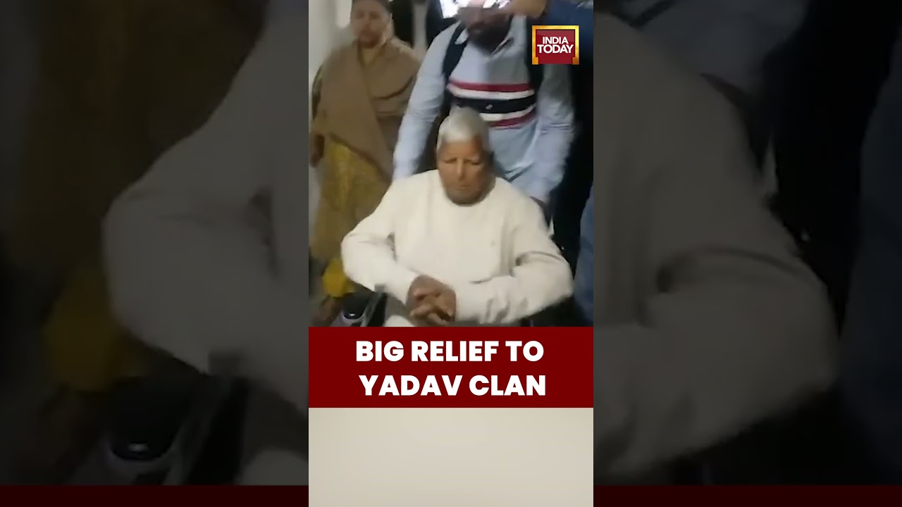 Land for Job Scam: Lalu Prasad Yadav & Rabri Devi Get Court Relief from Physical Appearance