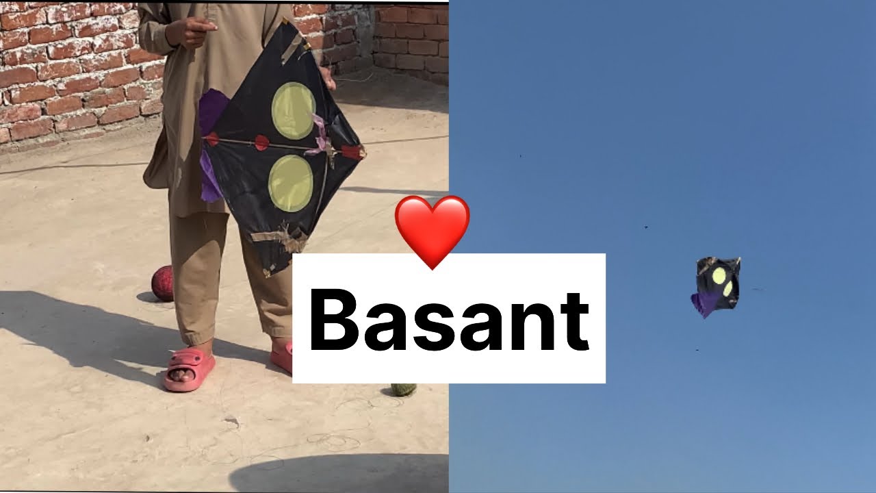 Hamaree city mai basant 🤫❤️bohat Maza Aya Bachpan yada Gaya#automobile #virul#vlog #basant 