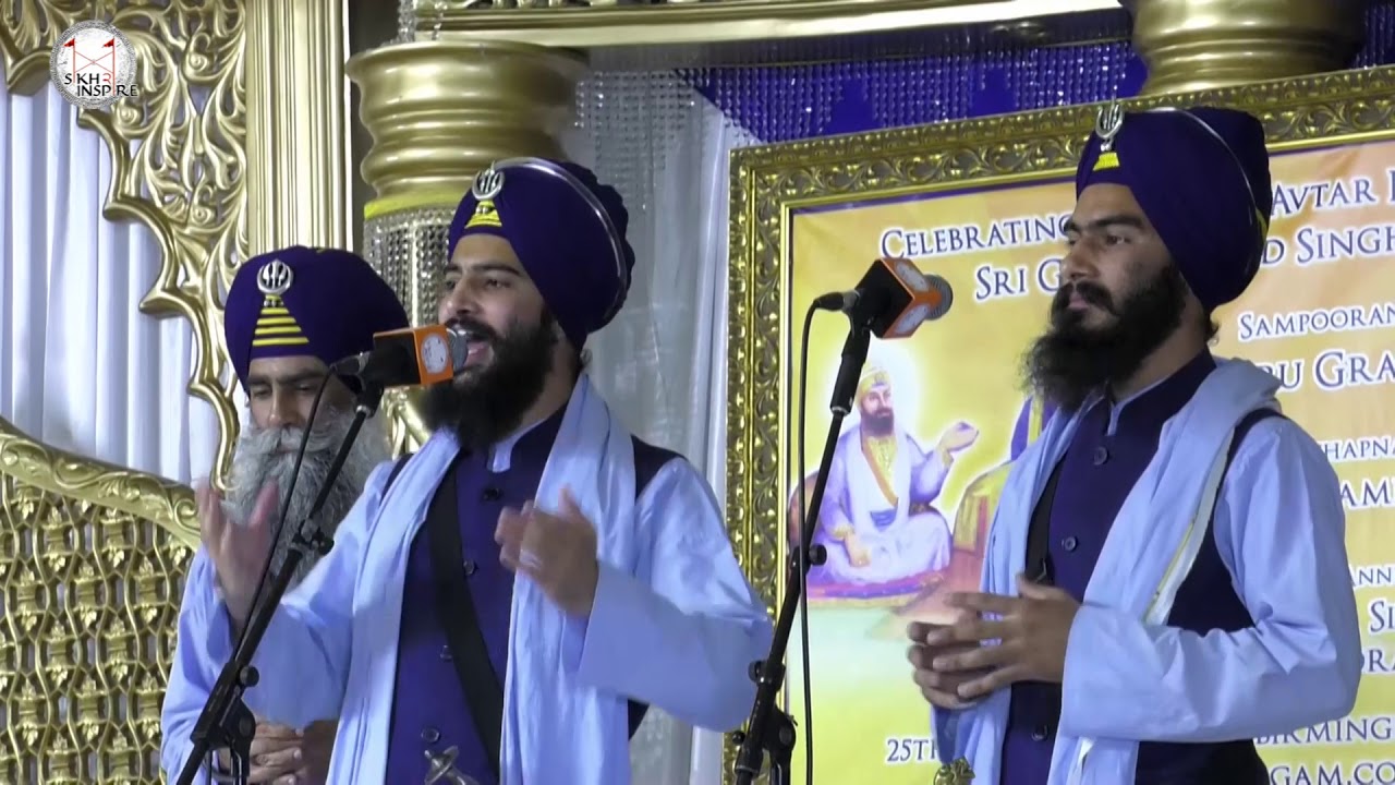 DAY 3 EVENING KAVISHARI BHAI MEHAL SINGH JI CHANDIGARH WALE    SIKH 2 INSPIRE SUMMER SMAGAM 2017