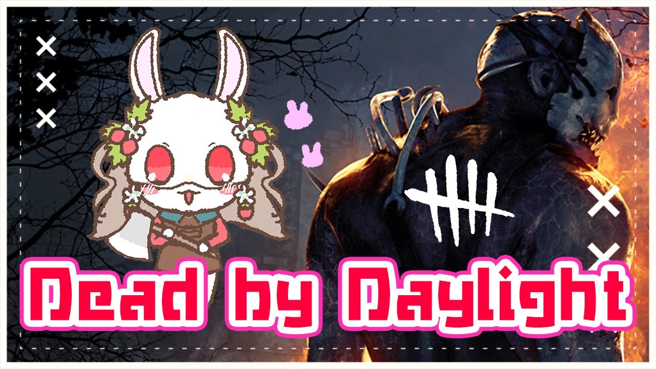 新キラーきたらしいよ！𓆩♡𓆪【Dead by Daylight】
