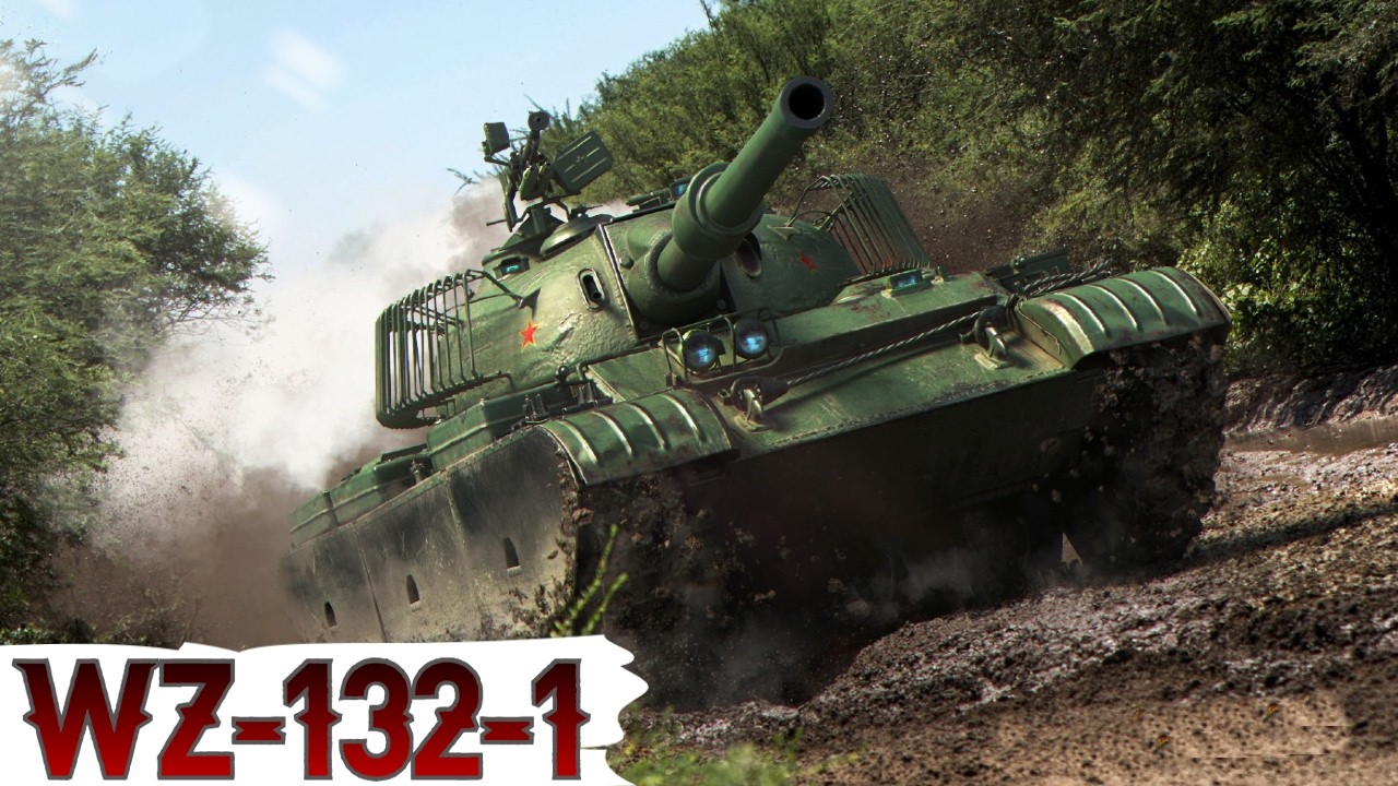 WZ-132-1 - ФАРМИМО 300к ДОСВІДУ 🔥ЗАМОВНИК - МОРСЬКИЙ КОТИК