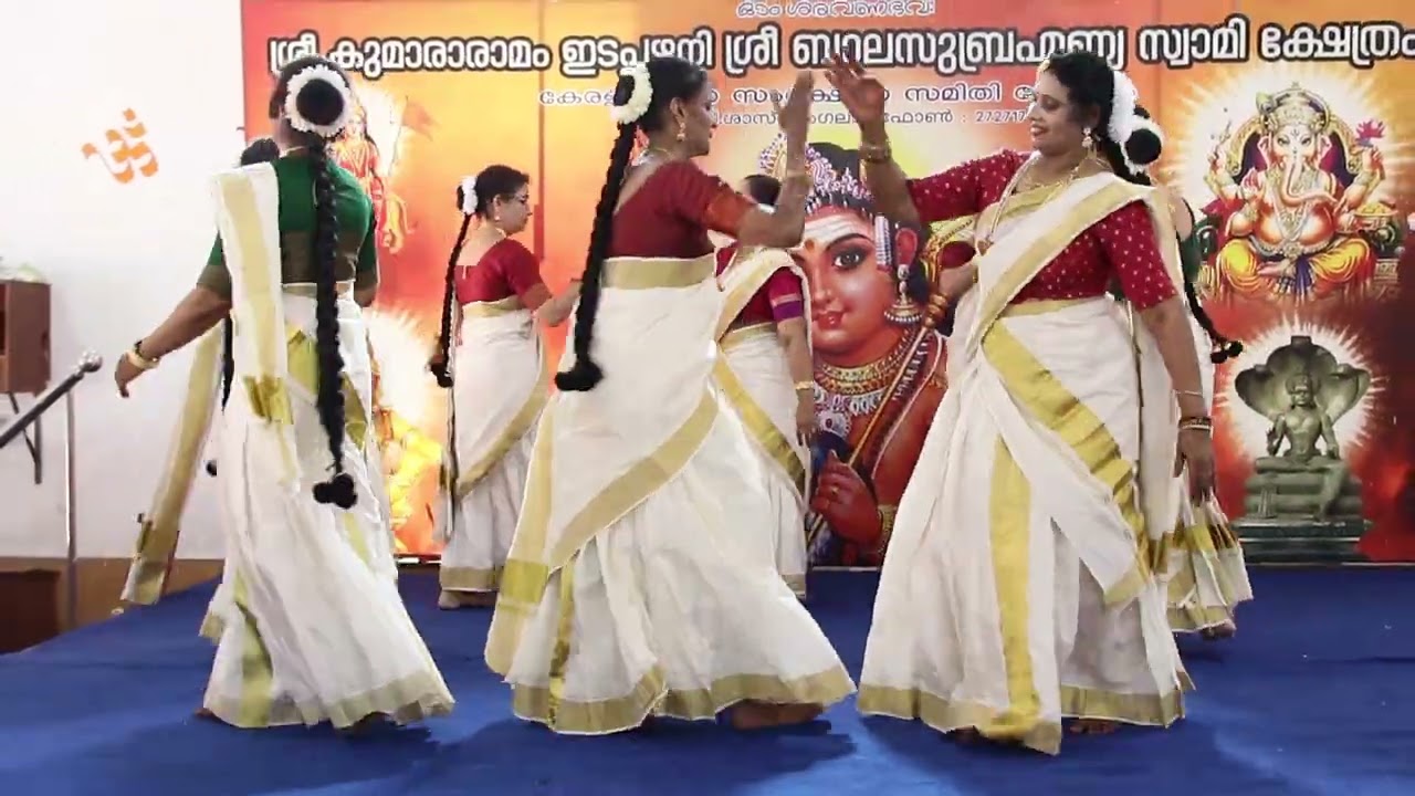 Thiruvathira - Sarasa nayanan 