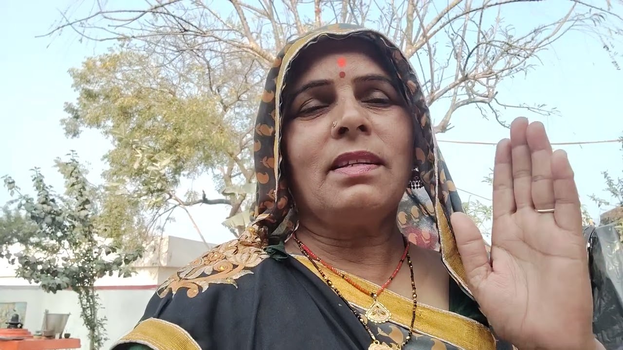 बगिया में आए लक्ष्मण राम बहुत सुंदर।भजन सिंगर बिंदु मती राय प्लीज एक बार जरूर सुने 