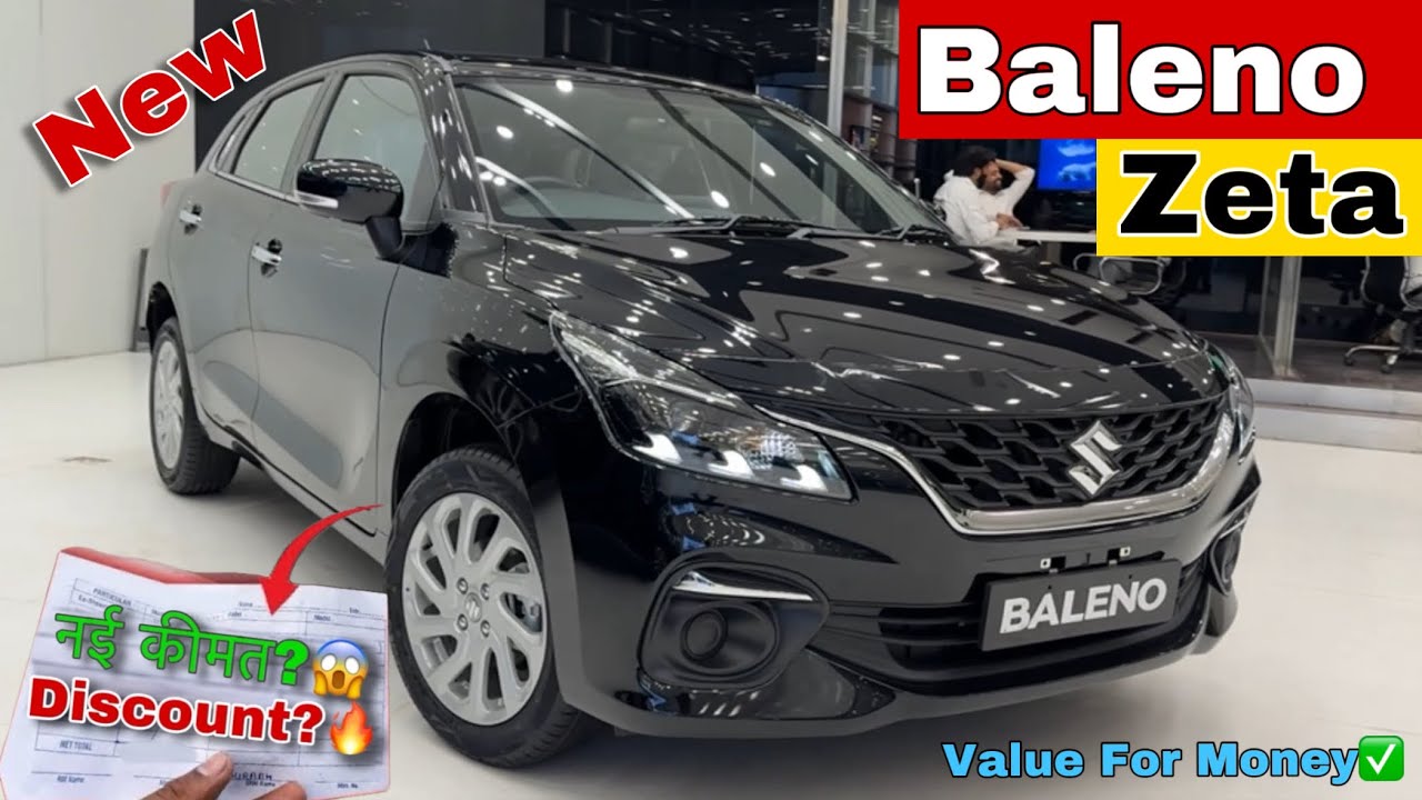 2025 BALENO ZETA Model Updated New Black Colour || Maruti Suzuki BALENO 2025 Review