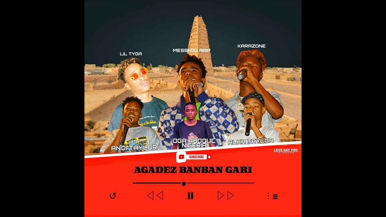 Nigeria-Niger :karazone x Lili l9 x Taylor gang x oga Abdoul x Messi du rap +(Audio officiel)