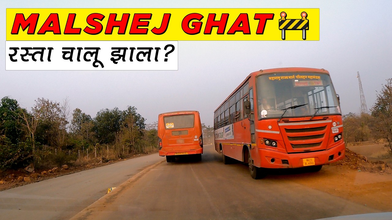 Malshej Ghat Latest Road Update | फेब्रुवारी 2026 | काम सुरू | Live Ground Report 🚧 | Travel IJ