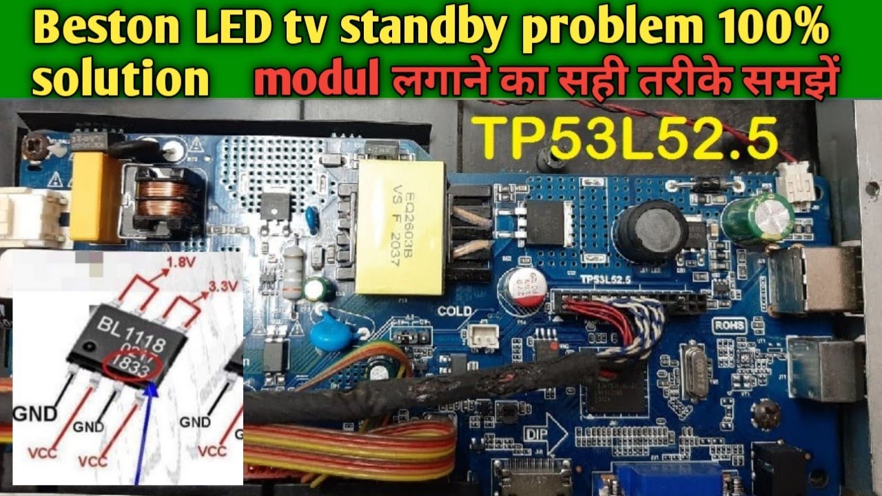 Beston led tv standby problem (VB.TP56L52.2) full solution