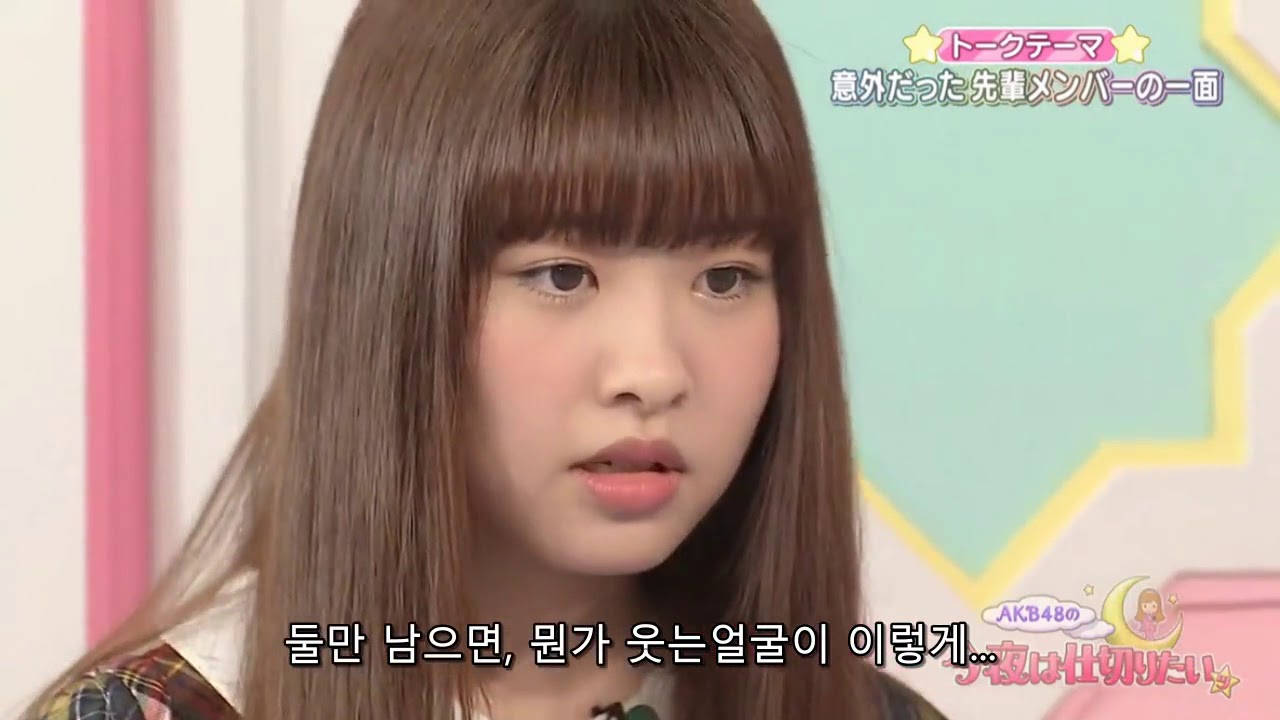 2015년 11월 09일 AKB48 MC 나카니시 치요리 (한글자막)
