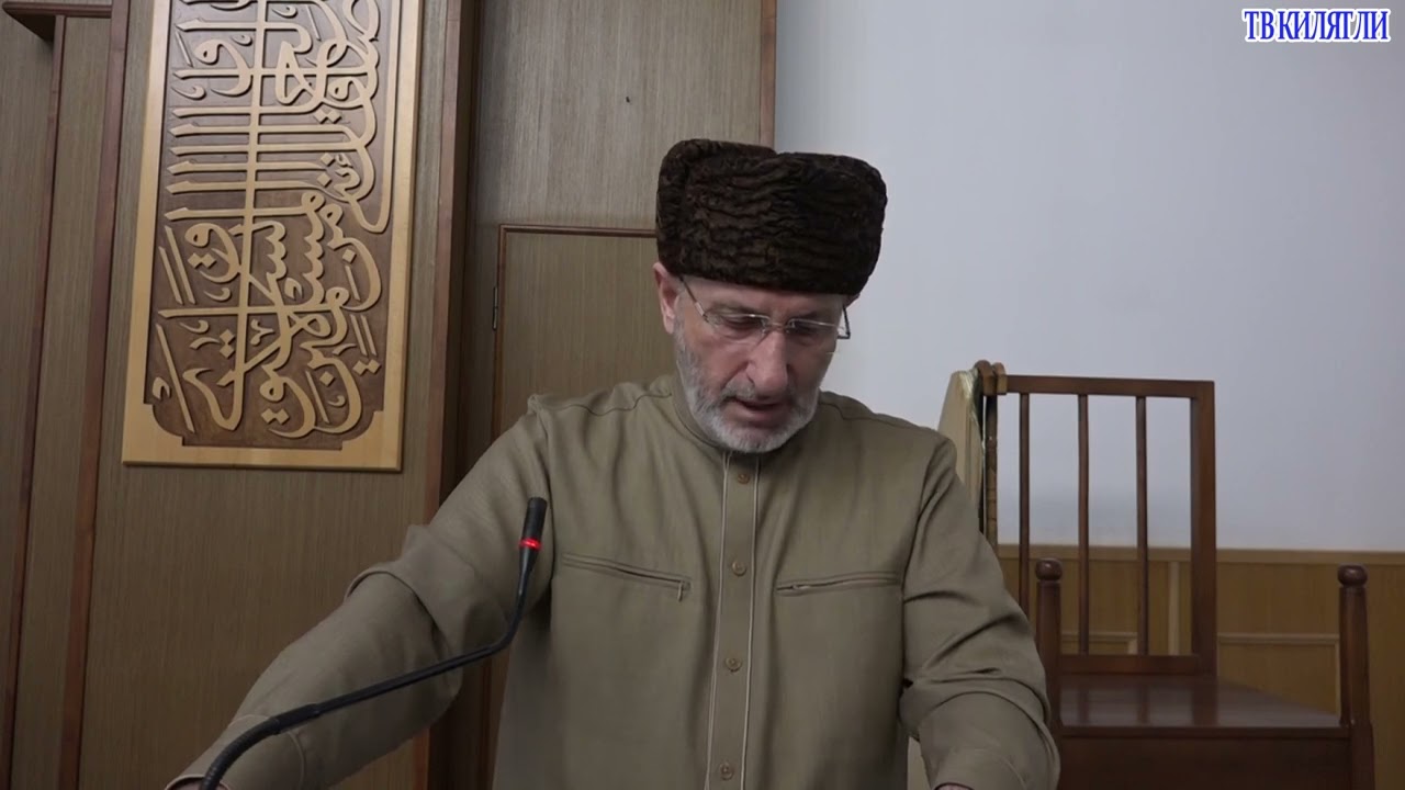 Рузман 08.12.2023. ХIалалаб ризкъи тIалаб гьаби (1 часть)