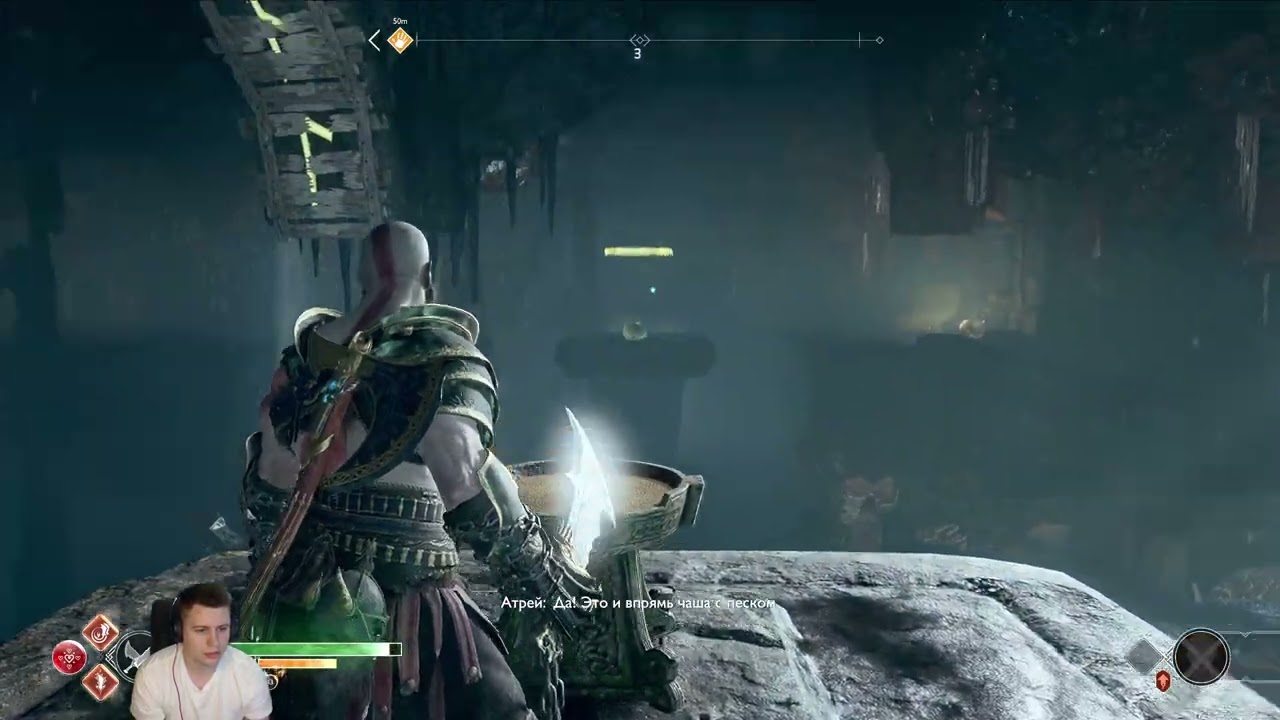 God Of War (2018) PC Ведьма и Мимир | Великан Тамур