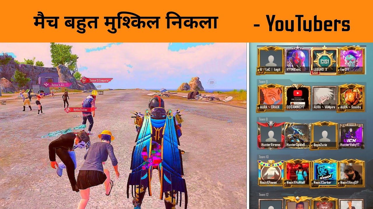 😤 50+ Player in Last circle of YouTubers Battle in Custom match - 2nd Match of Youtubers - GameXpro