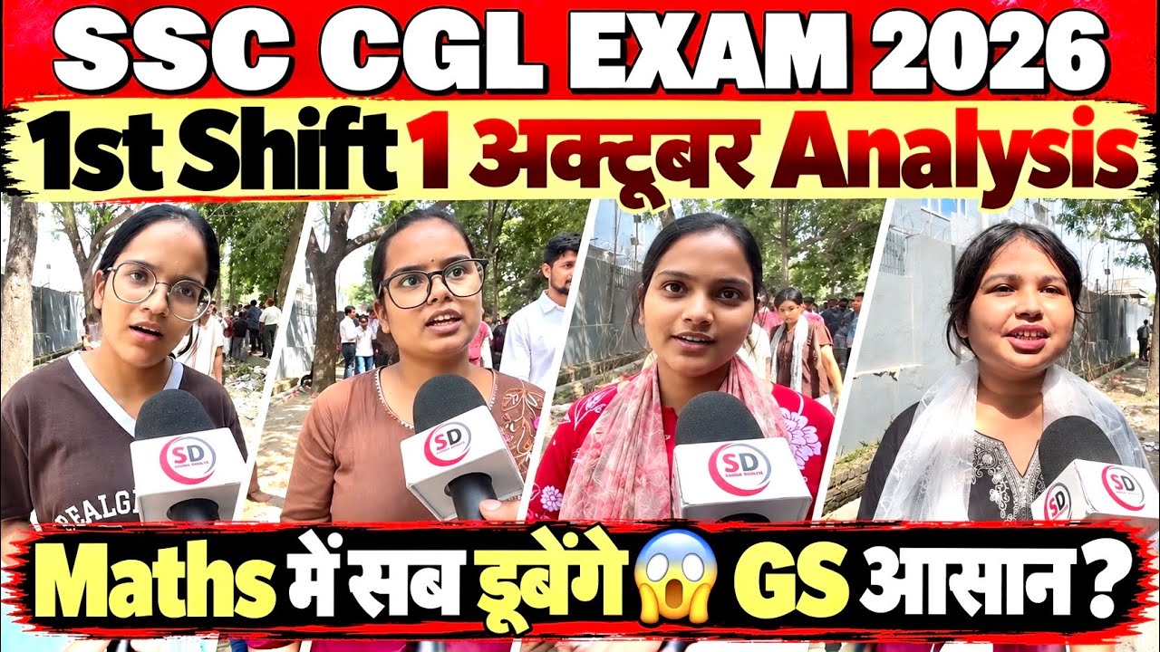 SSC CGL Exam Review Today | 01 October 1st Shift | SSC CGL 2026 | SSC cgl exam today