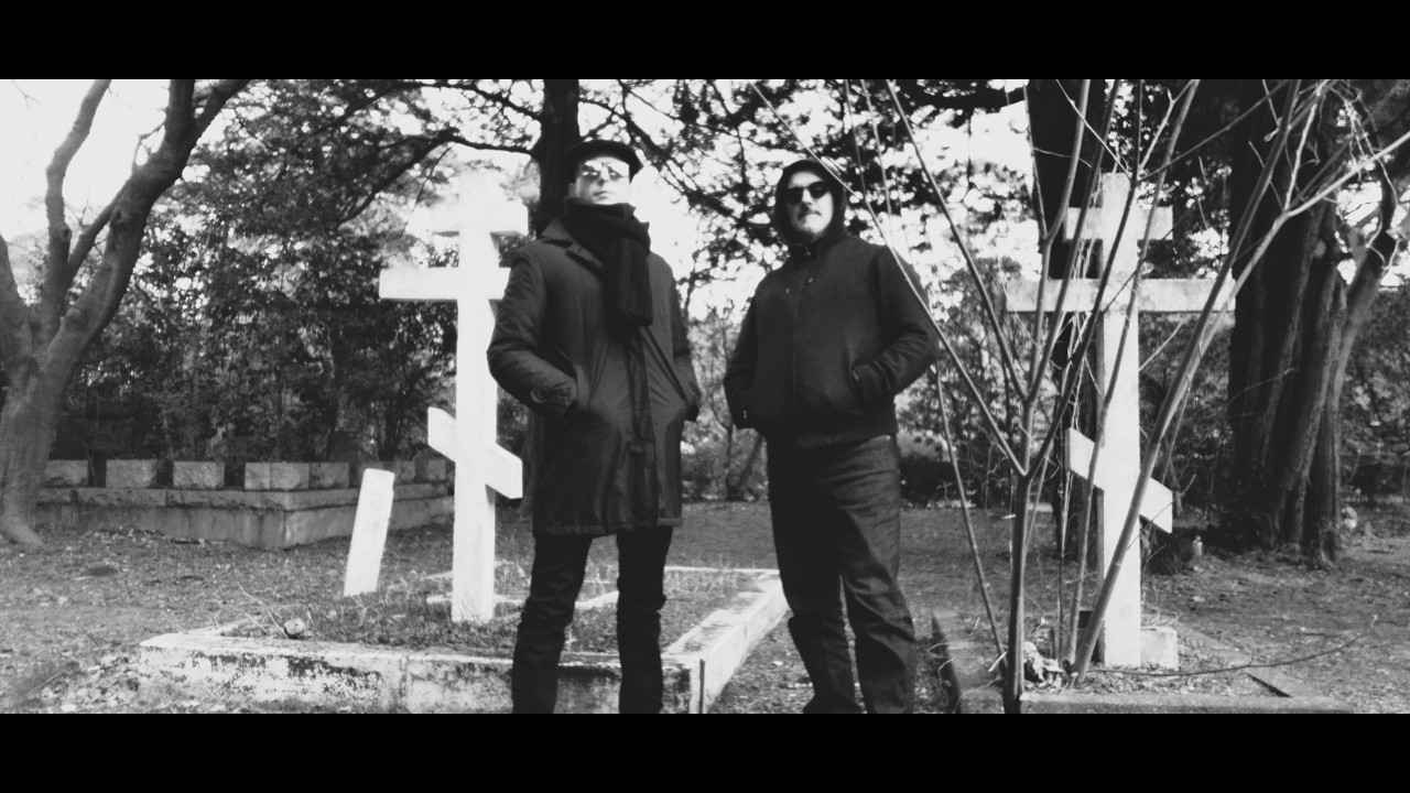 Bubaigawara Express - Gaijin Bochi