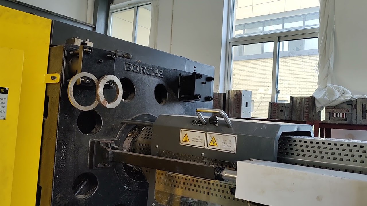 Borche BS320 Servo Injection Molding Machine