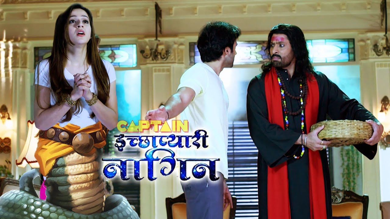 क्या इस सपेरे के कारण Babbal के सामने आ जाएगी Ichha की सच्चाई | महा एपिसोड - इच्छाप्यारी नागिन