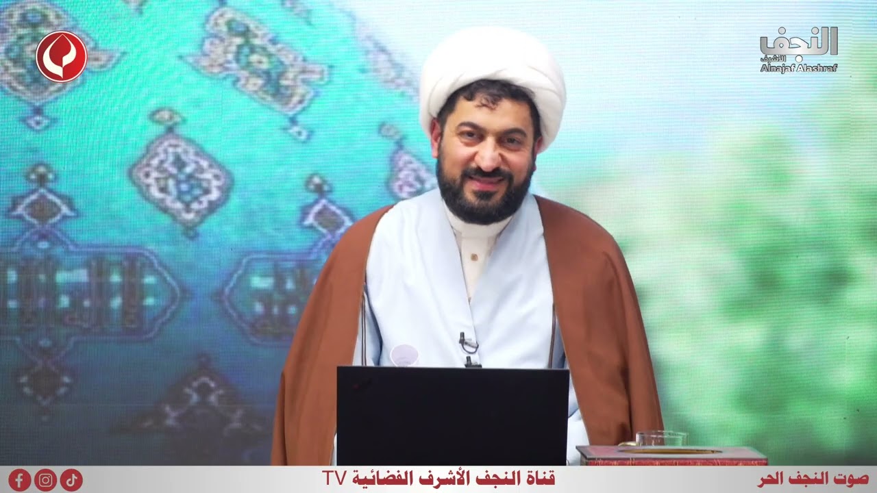 حلقة خاصة I ولادة الامام المهدي المنتظر (عج) تقديم الشيخ وسيم الوائلي I الحلقة الثانية