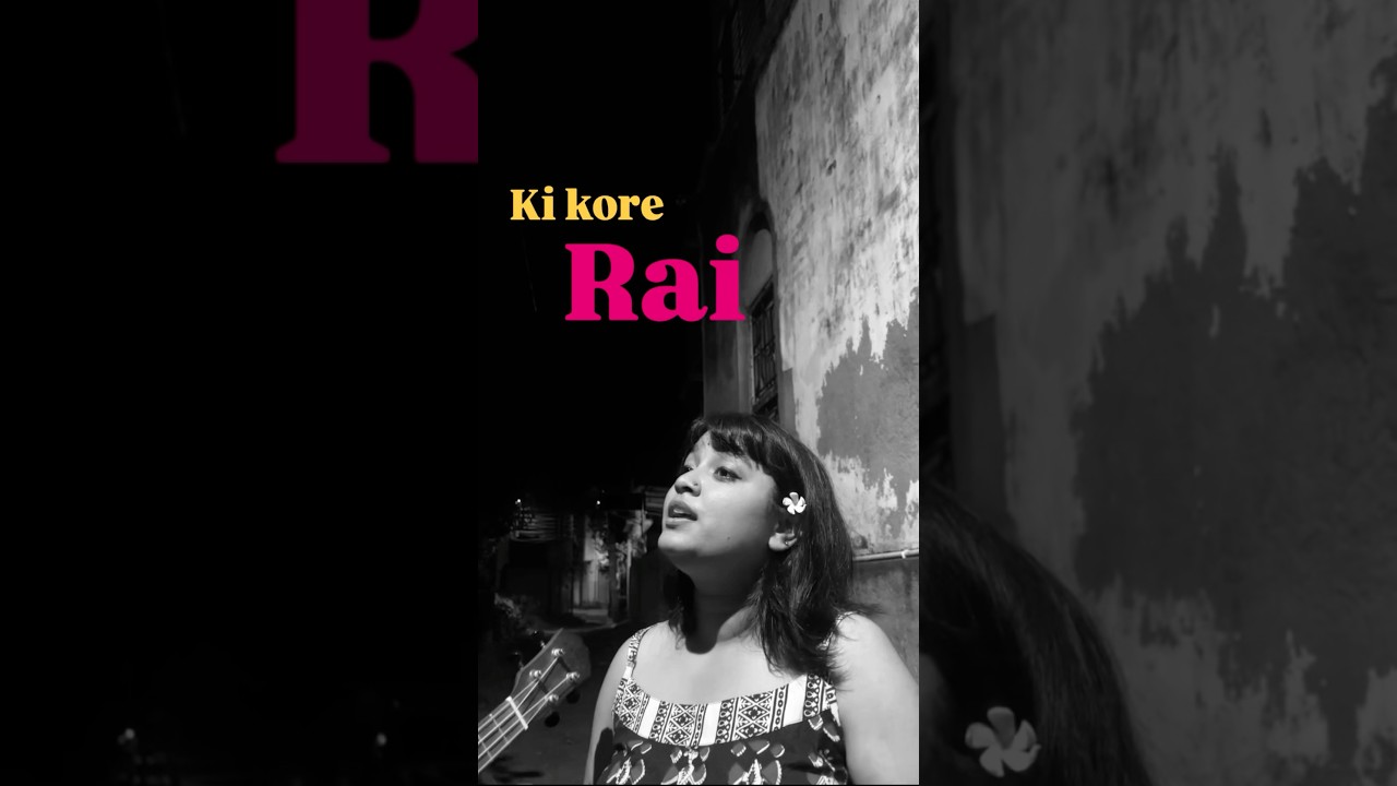 Ki kore rai Cover || Chhatim #kolkata #cover #explorepage #music #fyp#bengalisong #singer #chhatim