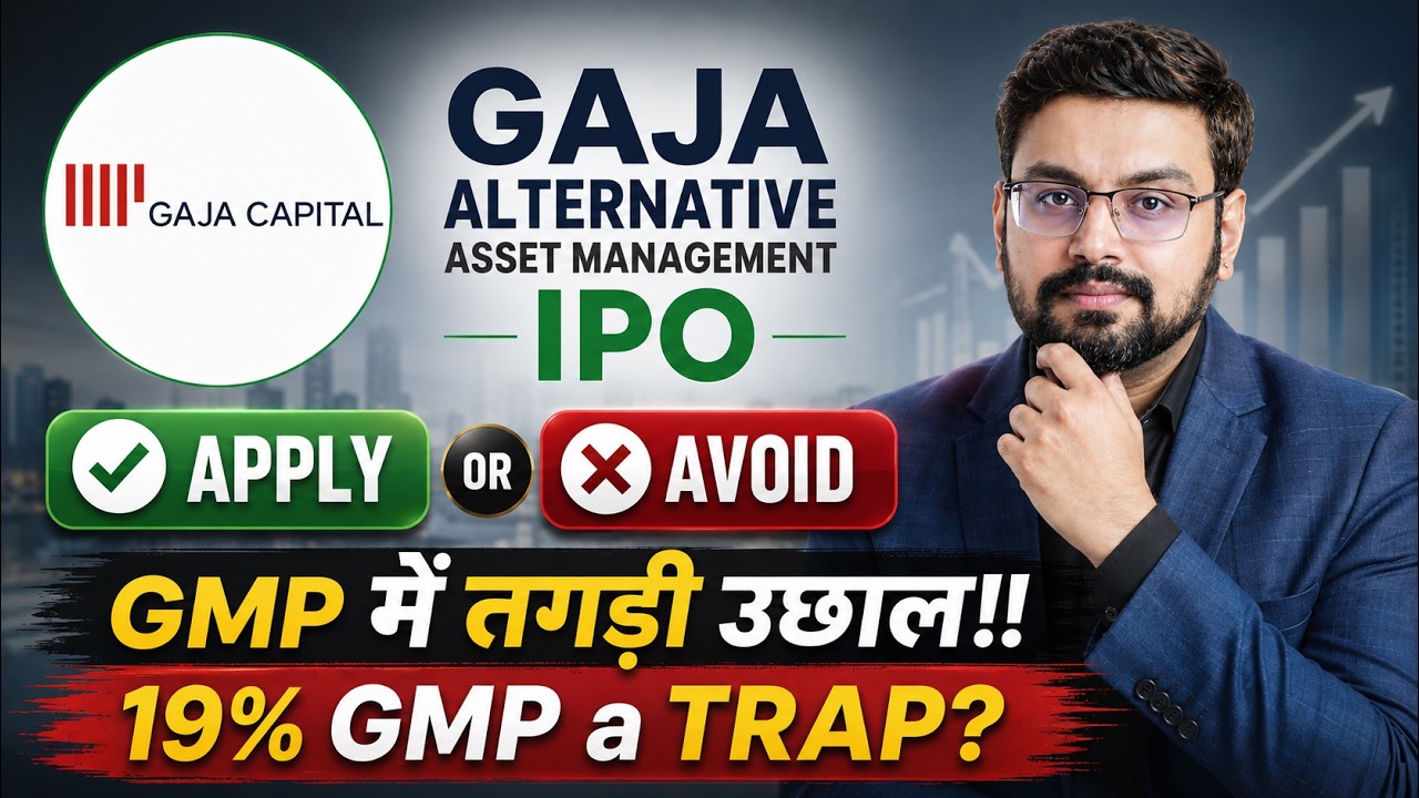 Gaja Alternative Asset Management IPO Review - Listing Gain or Long-Term? | Gaja Capital IPO