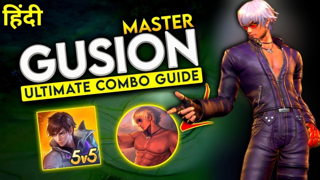 हिंदी MASTER GUSION - ULTIMATE COMBO GUIDE | HOW TO PLAY GUSION IN MOBA LEGENDS 5V5 | TUTORIAL Vrin