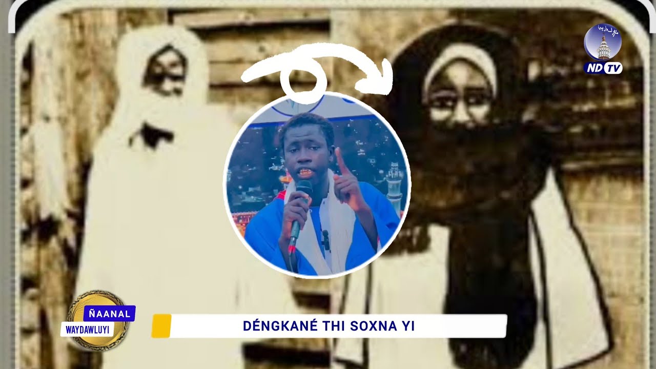 DÉNGKANÉ BOU AM SOLO THI SOXNA YI par s. Ibrahima dia ohh theiy 🥹