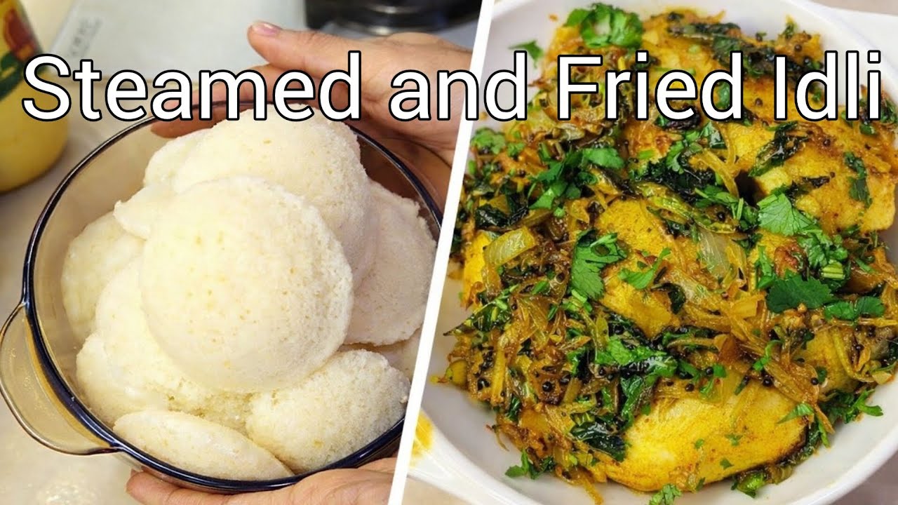Pehle Steam Phir Fry 😋 | Perfect Crispy Idli Recipe 