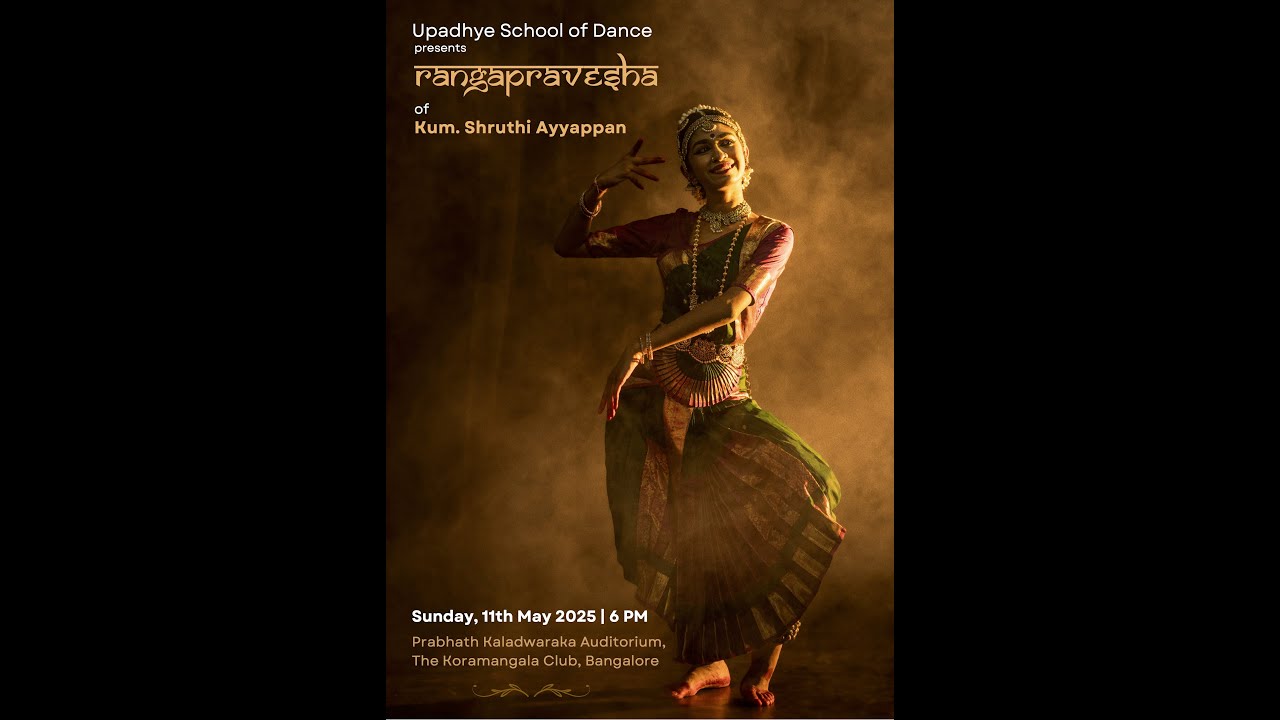 Rangapravesha of Kum. Shruthi Ayyappan
